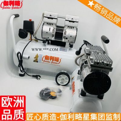 往復活塞式氣體無油離心式微型空氣壓縮機無油空壓機陜西