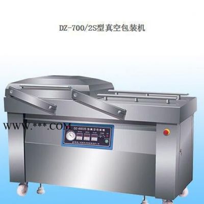 肉類、糧食谷物、粽子、辣條真空包裝機DZ-700/2S四連桿
