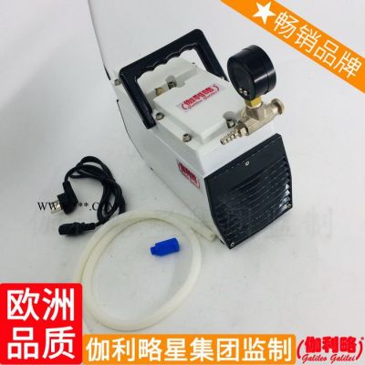 廠家螺桿活塞耐腐小型國產式進口無油真空泵立式隔膜靜音