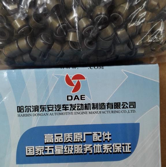 東安汽發1007040-A01氣門油封