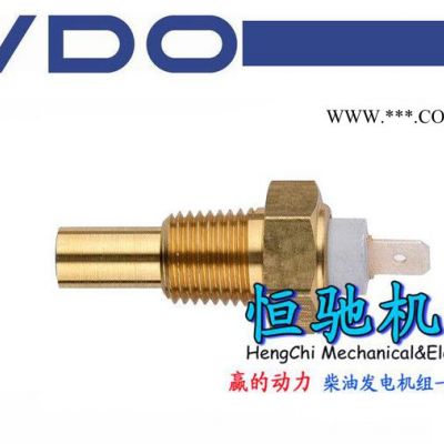 德國(guó)MTU16V4000G61曲軸\曲軸油封\曲軸瓦