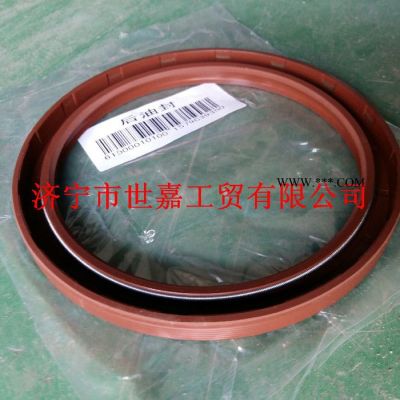 山推推土機配件WD12G240E26濰柴發動機曲軸后油封61500010047