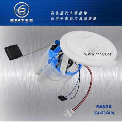 BMTSR汽油泵 適用于奔馳W204 C180 C200 C350 C280等 機油泵