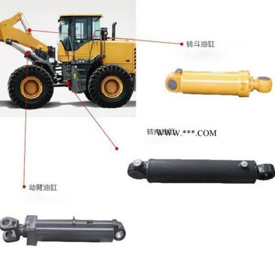 LG833龍工鏟車配件 30裝載機油缸總成 缸筒 活塞桿銷售 龍工833鏟車油缸