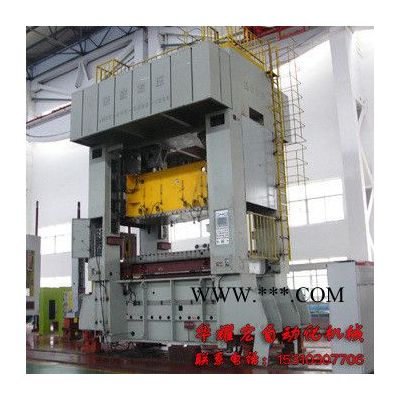 供應800T沖床快速換模系統雙曲軸高效快速換模裝置油壓夾具模具夾緊器