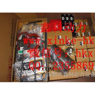 MITSUBISHI三菱柴油機活塞銷37517-18100