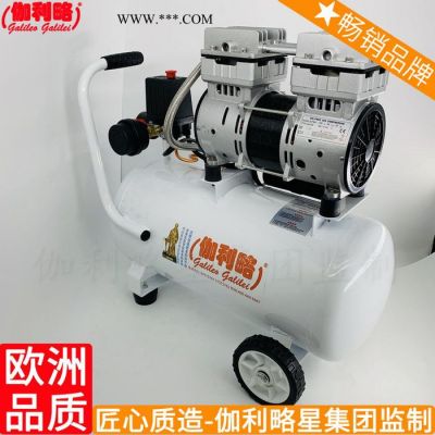 活塞式溫州往復式渦旋透平式臺州廠蘇州天津微油空壓機