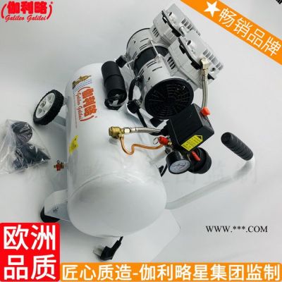 壓縮機5p滑片式加河南海南家用小型氣泵活塞式空壓機