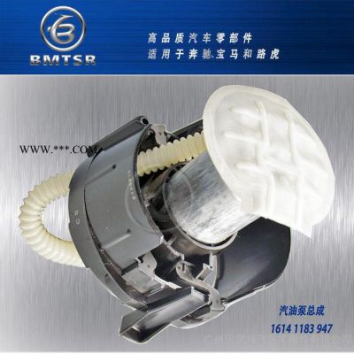 BMTSR 寶馬配件汽油泵  適用于寶馬E38 728IL 730IL 735IL 740IL等 機油泵