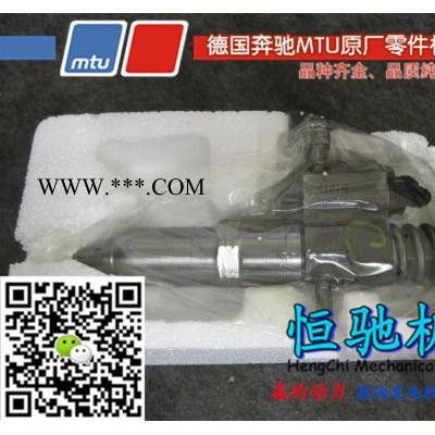 奔馳MTU發電機組零部件12V183TB32曲軸\曲軸瓦 MTU8V183全國直銷