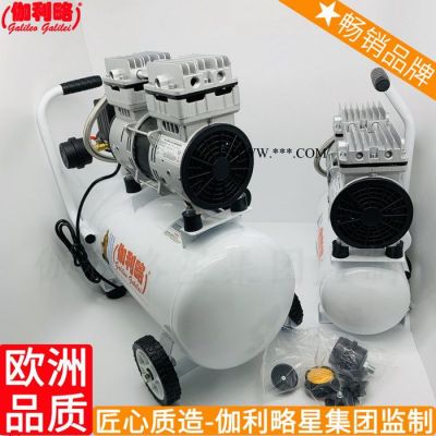 活塞式靜音泵冰箱電動透平式壓縮機微型空氣高壓