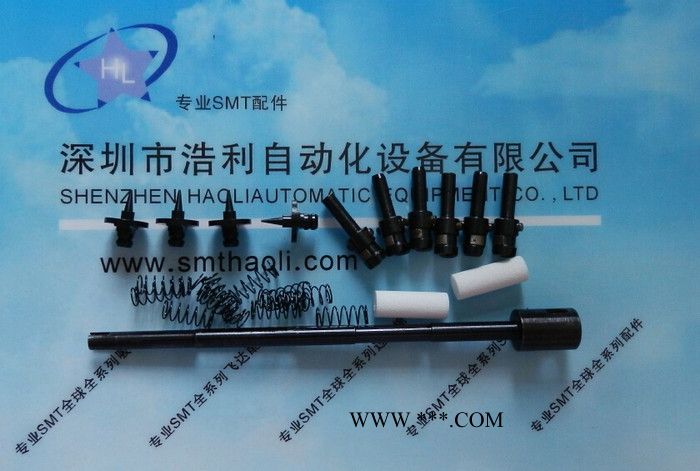 艾派克MC211/MC111貼片機吸嘴 1.6圓形吸嘴，MC111連桿