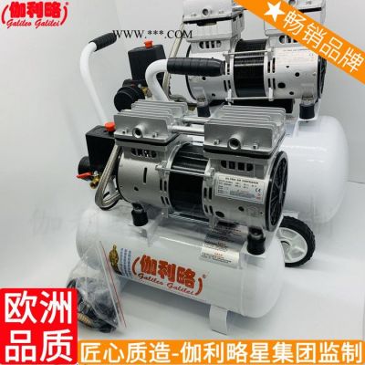 活塞式青海渦旋型號撬裝式潛水全無油壓縮機空壓機空氣靜音