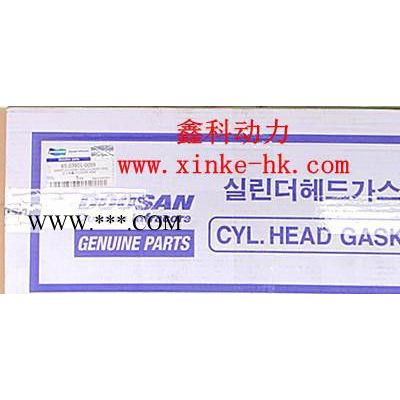 廠價直銷韓國DEAWOO大宇發電機配件氣門油封65.0490