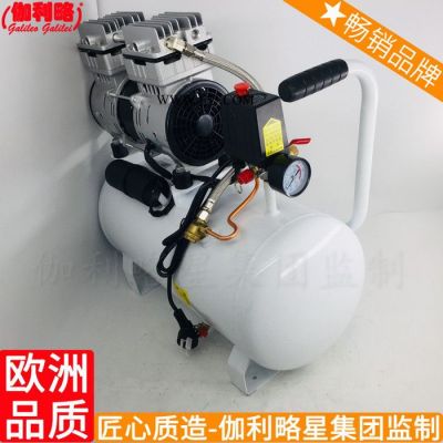 防爆價格廠家靜音小水泵往復活塞空氣壓縮機微型無油空壓機