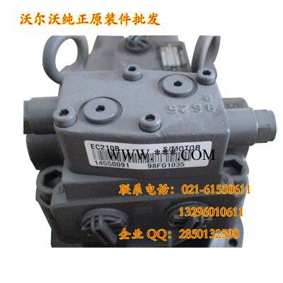 沃爾沃發動機曲軸