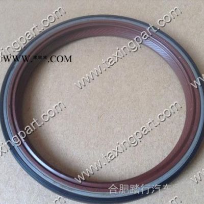 雪佛蘭2010款新賽歐曲軸后油封  9025139