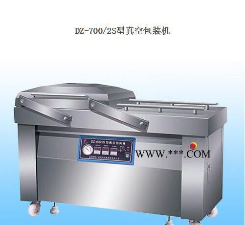 肉制品、茶葉等真空包裝機DZ-700/2S四連桿配德國進口1