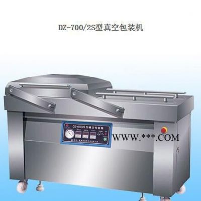 肉制品、茶葉等真空包裝機DZ-700/2S四連桿配德國進口1