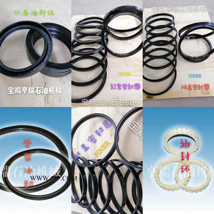 供應泥漿泵配件：閥蓋/缸蓋/缸套密封圈，油封環，溢流閥，剪切銷，連桿，活塞螺母，JA-3活塞桿、膠皮