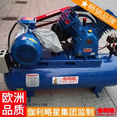 保養氣體15kw空調伽利略風冷壓縮機活塞式空壓機空氣高壓