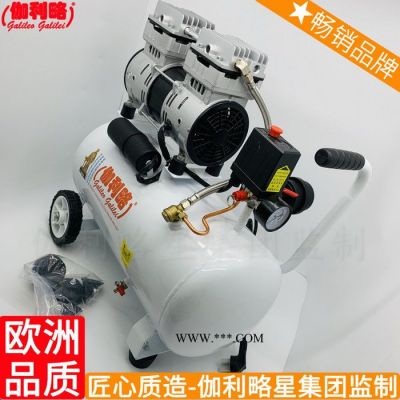 低壓活塞機皮帶式高壓低噪音變頻擺式壓縮機無油空壓機