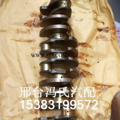 奔馳卡車曲軸OM366 德國奔馳卡車配件