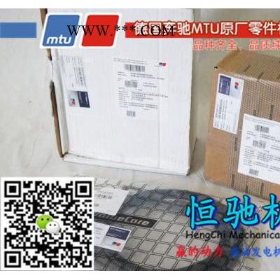 瑞典沃爾沃發電機配件_曲軸\曲軸油封\曲軸瓦 沃爾沃瑞典沃爾沃發電機配件品質齊全