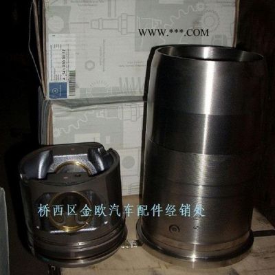 吊車奔馳OM501OM502發動機活塞缸套組件 奔馳卡車配件