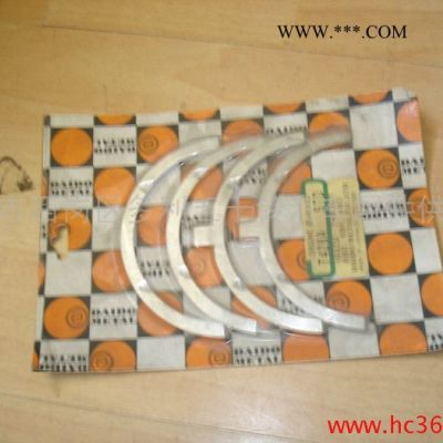 供應五十鈴6BD/6BG曲軸止推片（大同）