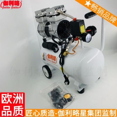 氣泵價格排行生產廠家1hp報價活塞機無油機頭空壓機靜音