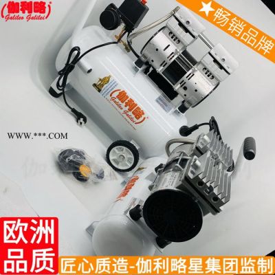 型號式機家用電動滑片式小銷售價格小型氣泵活塞空壓機高壓