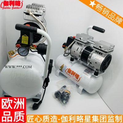 活塞空壓機管中泵配件0.8報價1.1*2空氣壓縮機靜音