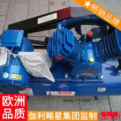 高壓5.5kw式空氣壓縮機福建風冷低壓機活塞空壓機