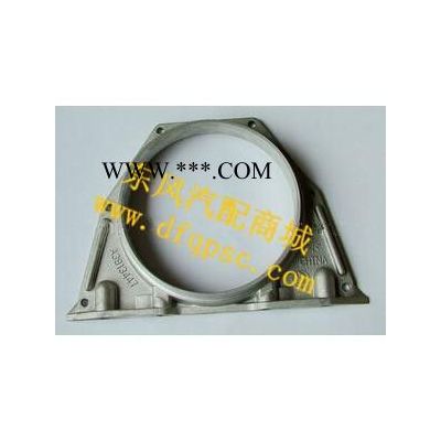 廠價(jià)直供東風(fēng)雷諾D5010330133氣門油封天龍氣閥油封