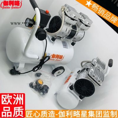 低壓機發動機二級式無油活塞空氣壓縮機風冷