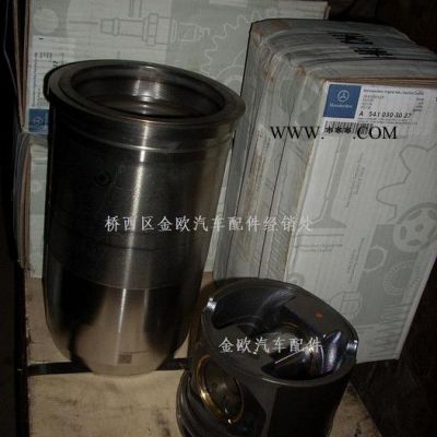 奔馳卡車發動機OM501LA原廠活塞組件奔馳卡車配件