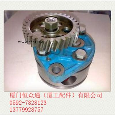 供應(yīng)廈工  LR4105機(jī)油泵