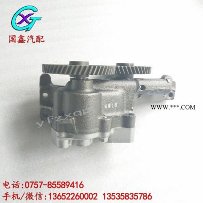 三菱FV414 FV415 FV515發動機機油泵斜齒 ME064220