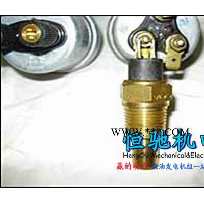 沃爾沃遍達柴油機配件(曲軸\曲軸油封\曲軸瓦) 沃爾沃沃爾沃遍達柴油機配件代理直銷