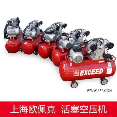 單相空氣壓縮機 1.1kw千瓦空氣泵 噴漆木工活塞式空壓機