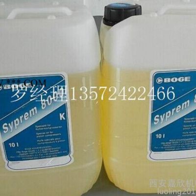 599011766p伯格8000K活塞空壓機油