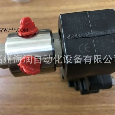 活塞式電磁脈沖噴吹閥 MHD08008 ZY8022001 ZY8313001