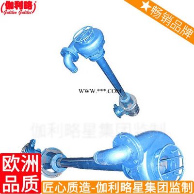 g20-1污泥f機械密封勘探臥式活塞式f800泥漿泵