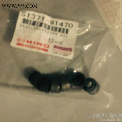 神鋼發動機純正配件氣門油封