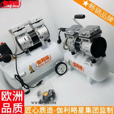 活塞式廠家價格服裝電動的車載冰箱廢紙壓縮機小型空氣高壓