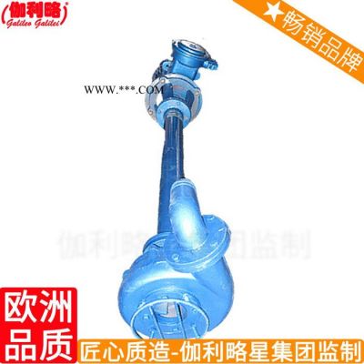 g70-1污泥混泥土輸送車活塞f-1000bw系列的泥漿泵