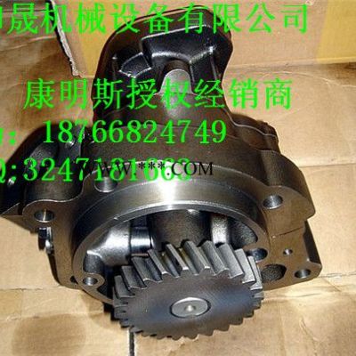 進(jìn)口美康系列代理商QSK19原廠配件發(fā)動(dòng)機(jī)機(jī)油泵3096326