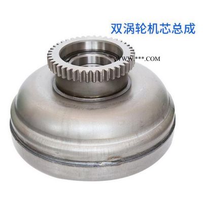 批發(fā)裝載機(jī)渦輪增壓器 雙渦輪機(jī)芯總成 龍工853型號(hào)配件