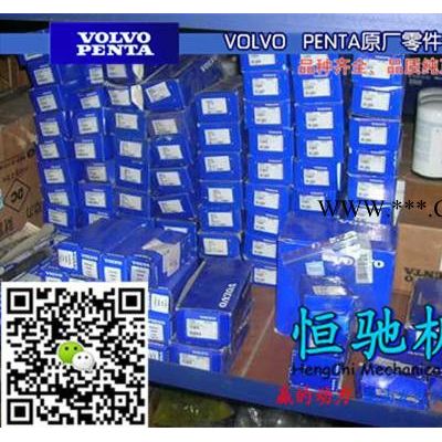 沃爾沃TAD1662VE油水分離器|機油泵連接管